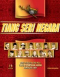 TIANG SERI NEGARA